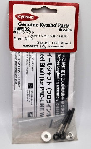 KYOSHO UMW502 Wheel Shafts