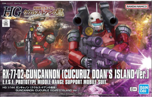 BANDAI 5065315 HG 1/144 Guncannon (Cucuruz)