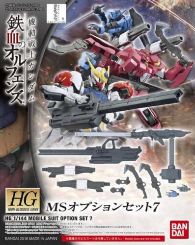BANDAI 5056824 #07 MS Option Set 7 "Gundam"
