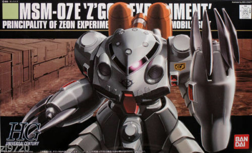 BANDAI 5057739 #39 Z'Gok-E "Gundam 0080"