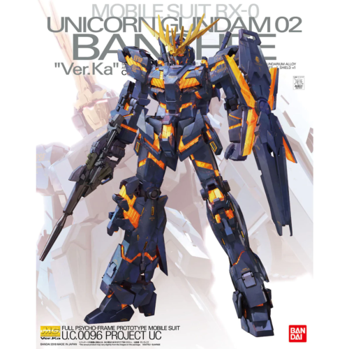 BANDAI 5061593 Unicorn Gundam 02 Banshee