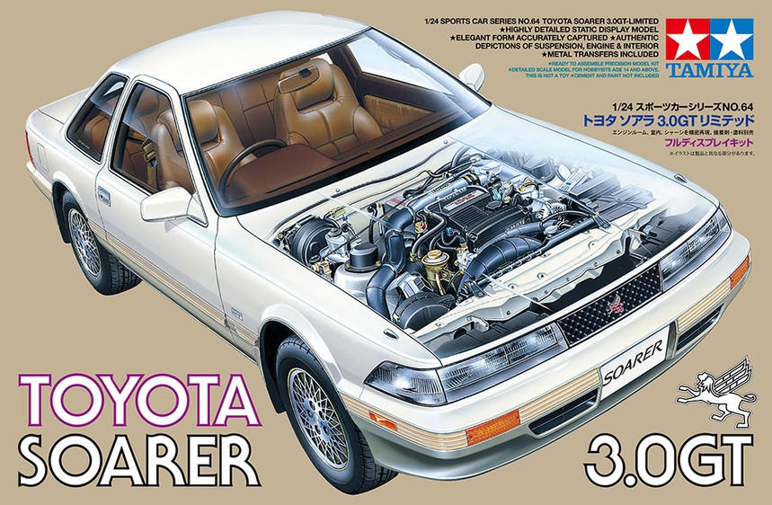 TAMIYA 24064 1/24 Toyota Soarer 3.0 GT Kit Plastic Model Kit
