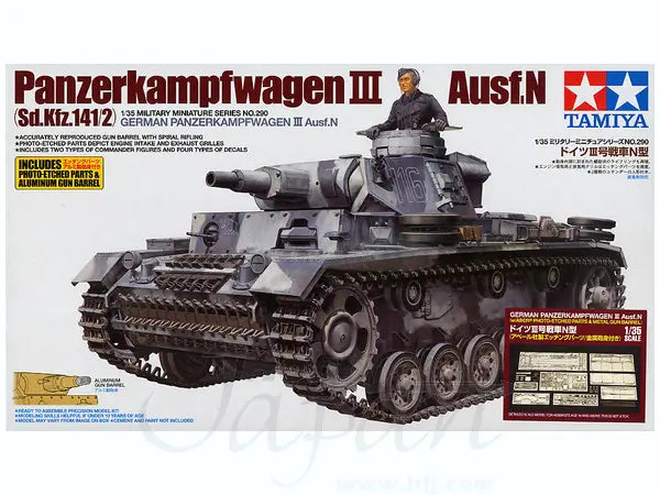 TAMIYA 25159 German Panzerkampfwagen III w/ABER PE
