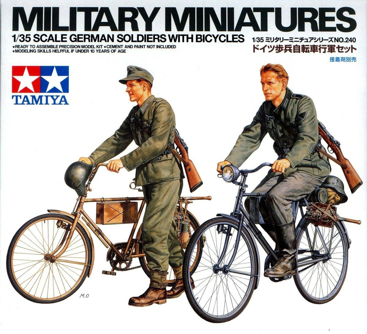TAMIYA 35240 1:35 Tamiya German Soldiers with Bicycles