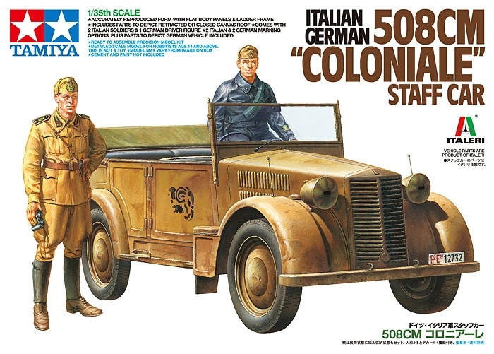 TAMIYA 37014 1/35 Tamiya 508CM Coloniale Staff Car