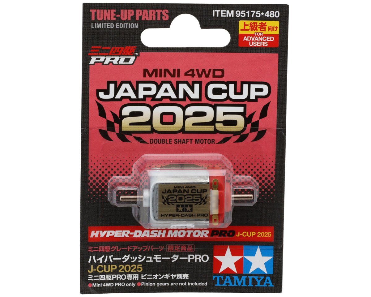 TAMIYA 95175 JR Hyper-Dash 3 Motor PRO (J-Cup 2025) (Limited-Edition)