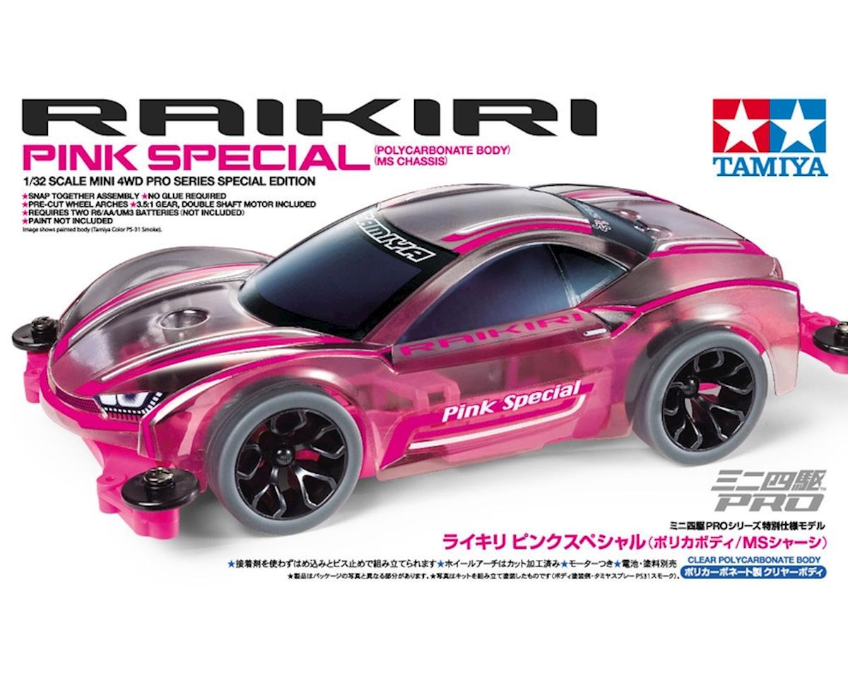TAMIYA 95486 1/32 JR Raikiri Pink Special Edition MS Chassis Mini 4WD Kit