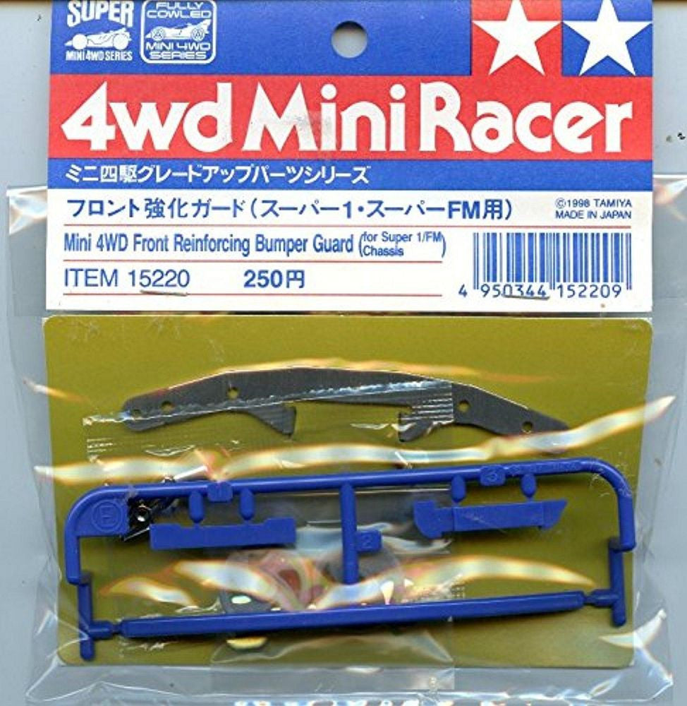 TAMIYA 15220 Front Reinforcing Bumper Guard *DISC*