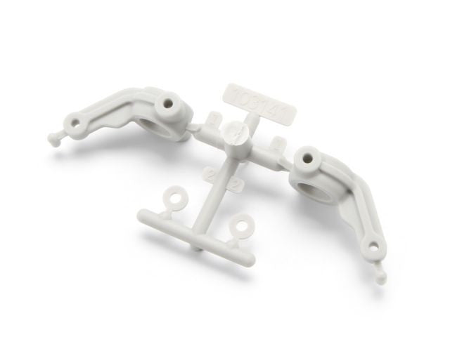 HPI 104660 High Performance Trailing Block Set White *DISC*