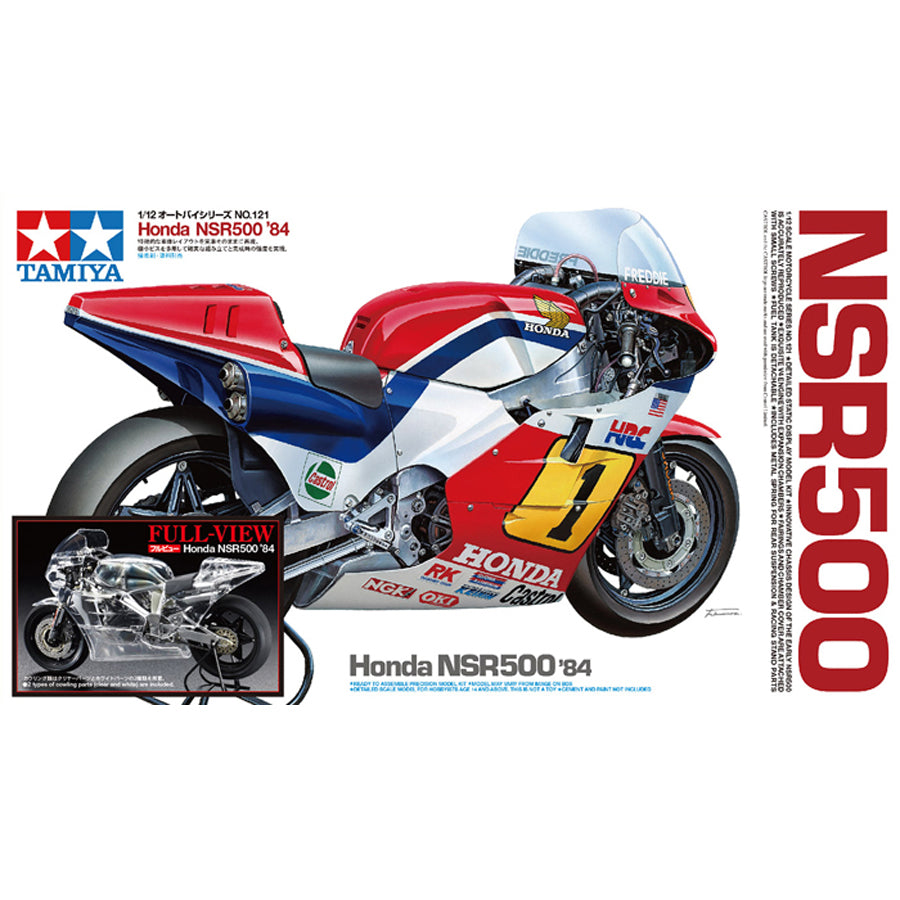 14126_Honda_NSR500_1984_02.jpg 