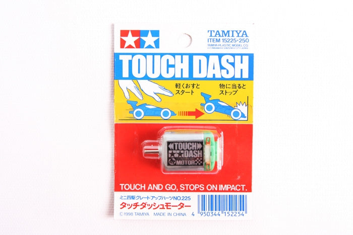 TAMIYA 15225 JR TOUCH-DASH MOTOR