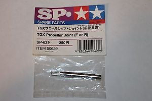 TAMIYA 50629 TGX Propeller Joint Front or Rear *DISC*