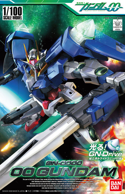 BANDAI 156906 1/100 #11 OO Gundam *DISC*