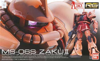 BANDAI 165511 1/144 #2 MS-06S Char's Zaku II Gundam RG