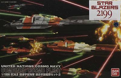 BANDAI 181340 1/1000 Starblazer UNCN Combined Space Fleet *DISC*