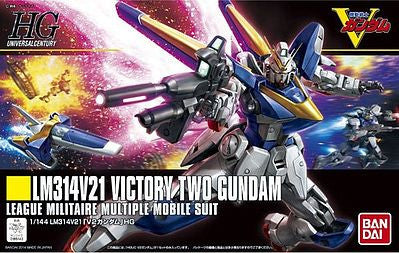BANDAI 185143 1/144 #169 V2 Gundam *DISC*