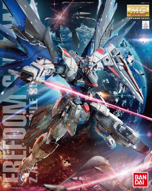 GUNDAM 5061611 ZGMF-X10A Freedom Gundam Version 2.0 MG Gundam SEED MG