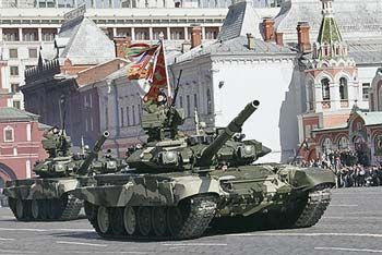 REVELL 03190 1/72 Russian Battle Tank T-90