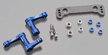 JCONCEPTS 2235-1 Aluminum Steering Bellcrank Assembly Blue B44.2