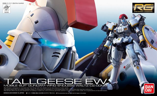 BANDAI 225740 #28 OZ-00MS Tallgeese EW RG 1/144 from Gundam Wing Endless Waltz