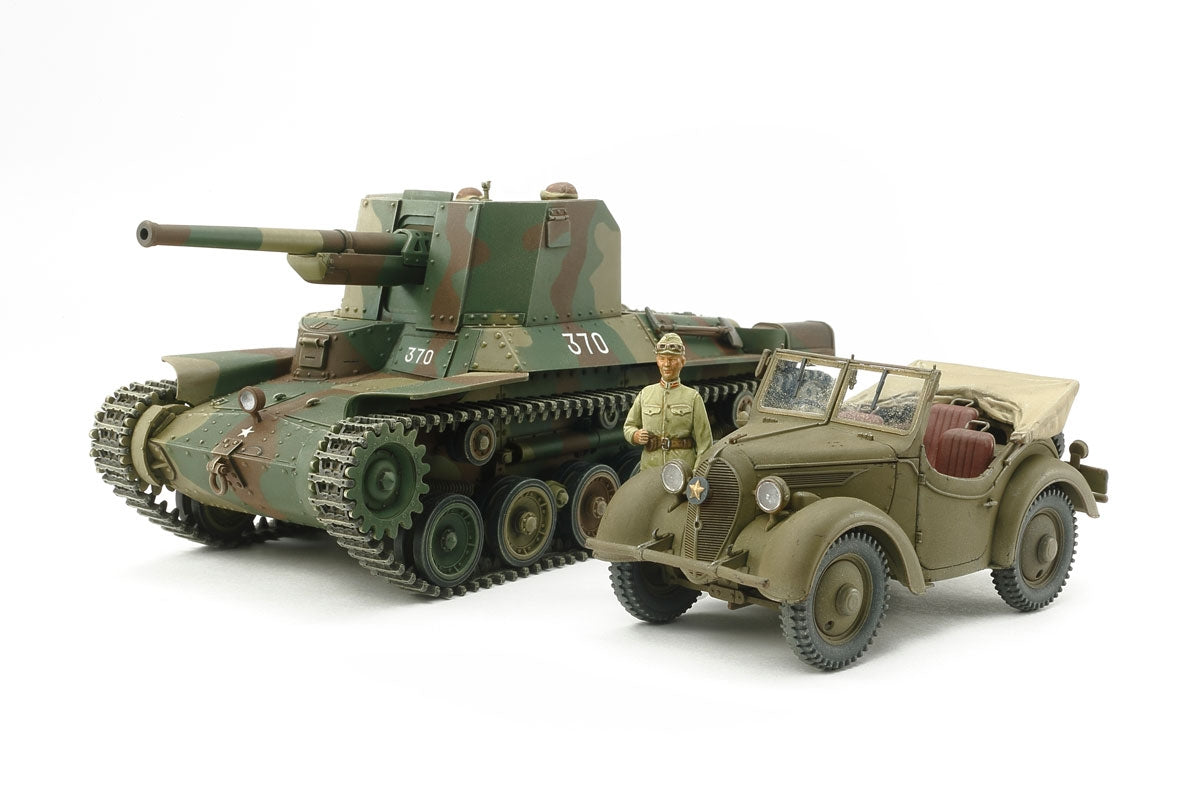 TAMIYA 25187 IJA Type 1 75mm Self Propelled Gun & Kurogane 4x4 Set