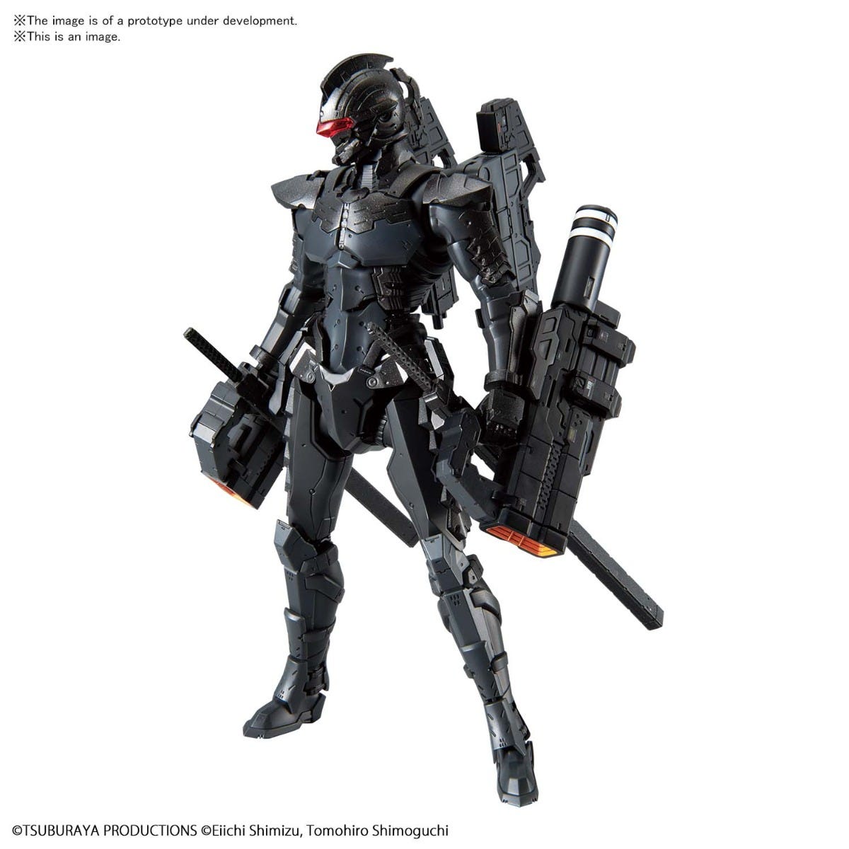 BANDAI 2538058 Ultraman Suit Version 7.5 Frontal Assault Type Action Ver "Ultraman", Bandai Spirits Hobby