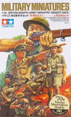 TAMIYA 35032 1/35 British 8th Army Infantry Kit