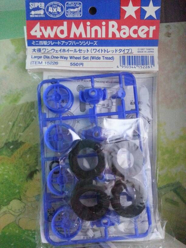 TAMIYA 15226 Large Diameter One-Way Wheel Set