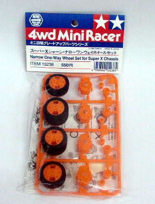 TAMIYA 15238 Narrow One-Way Wheel Set for Super X Chassis *DISC*