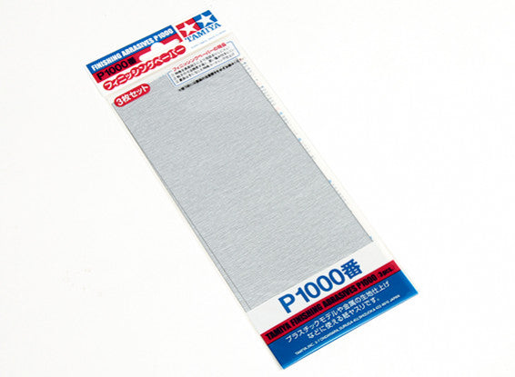 TAMIYA 87057 Finishing Abrasives, P1000 (3)