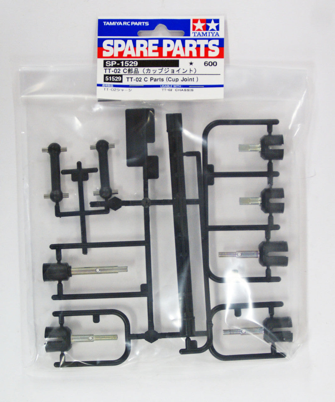 TAMIYA 51529 TT-02 C Parts Cup Joint Set TT02