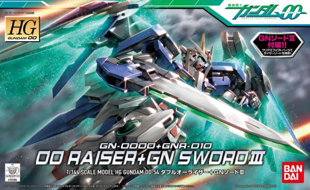 BANDAI 5057383 HG00 00 Raiser + GN Sword III HG 1/144 Plastic Model Kit