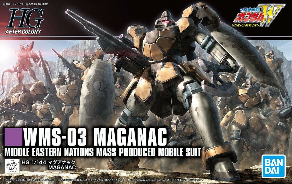 BANDAI 5057575 #223 Maganac HGAC 1/144 "Gundam Wing"