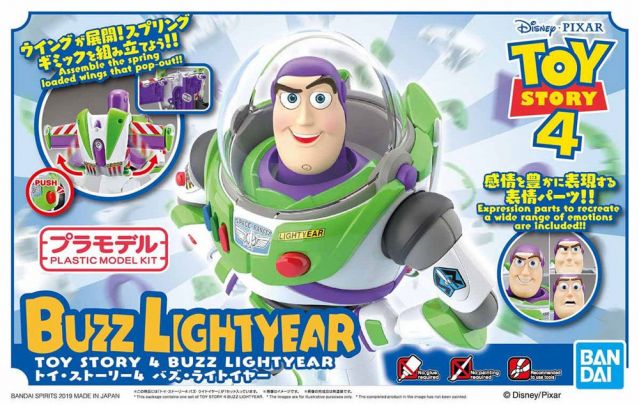 BANDAI 5057698 Toy Story 4 Buzz Lightyear Action Figure