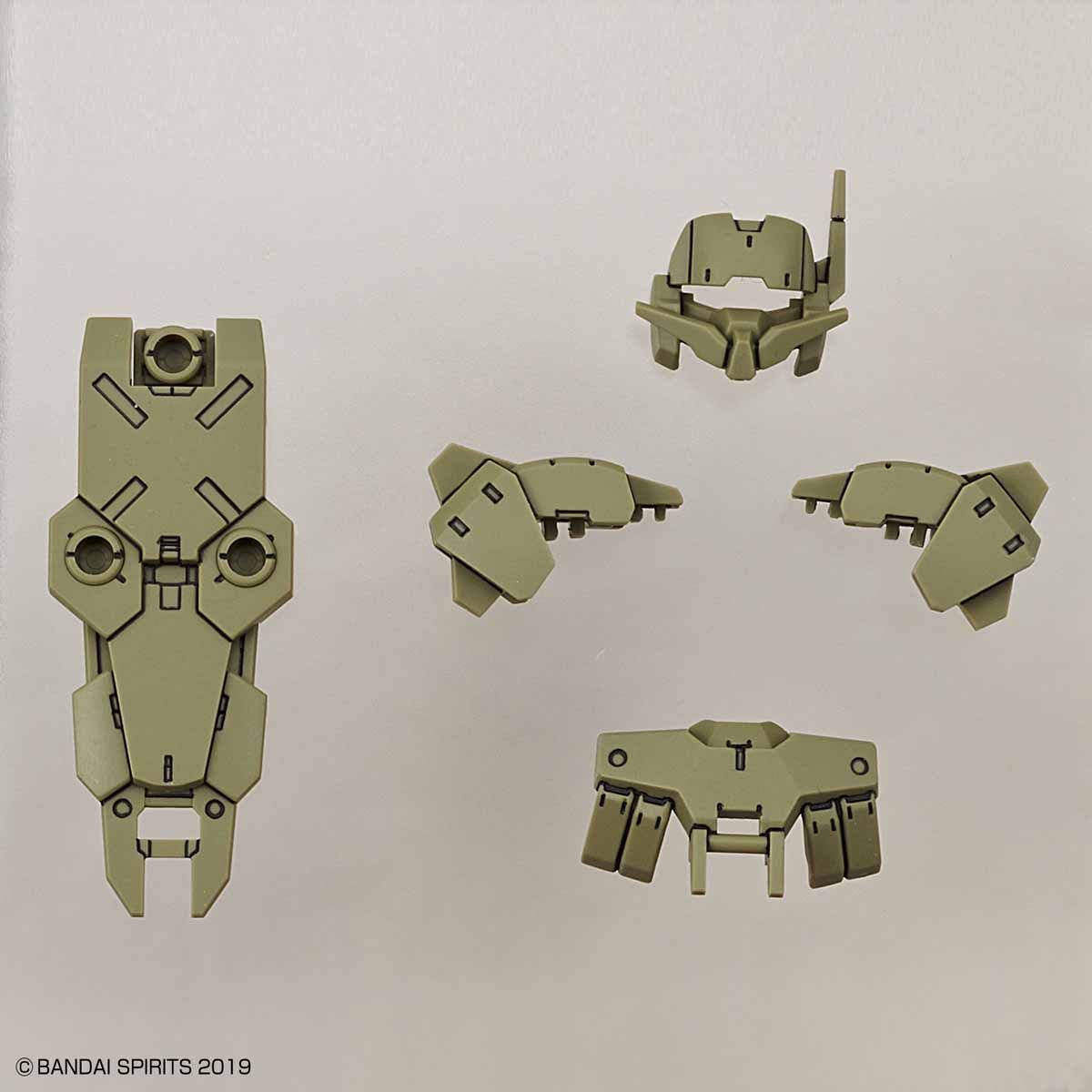 BANDAI 5057781 30mm 1/144 Option Armor For Close Combat Alto Exclusive/Dark Green