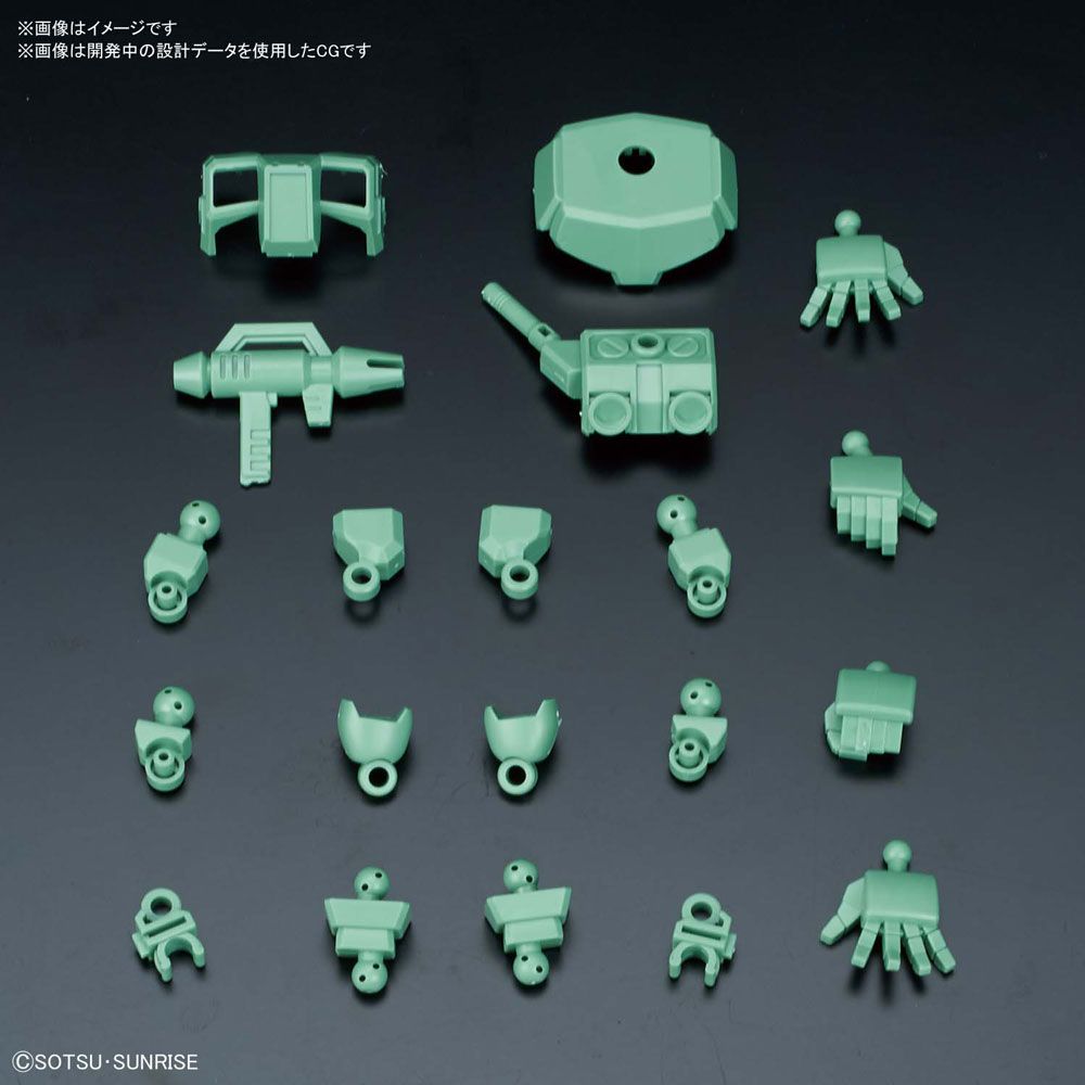 BANDAI 5058866 #07 Silhouette Booster Green SDCS Pieces for "Mobile Suit Gundam"