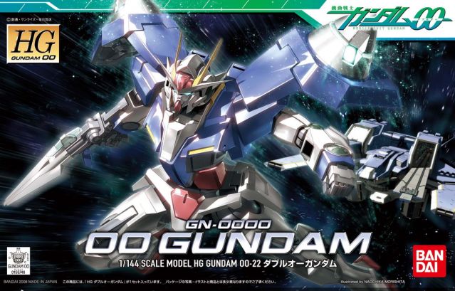 BANDAI 5059234 GN-0000 HG OO Gundam 1/144