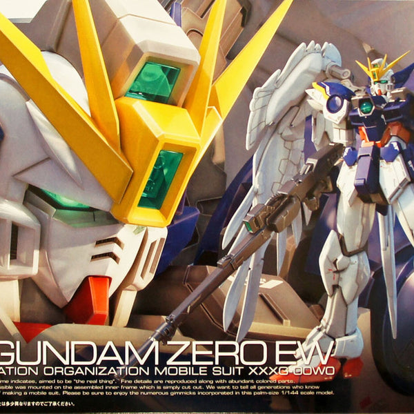 5061602-1_600x600_crop_center.