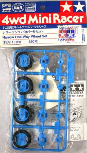 TAMIYA 15120 Narrow One-Way Wheel Set *DISC*
