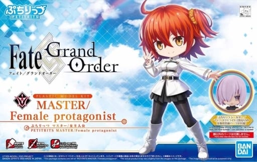 BANDAI 5059009 #04 Master Female Protagonist Petitrits Model Kit, from "Fate/Series"