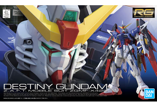 BANDAI 5061616 #11 Destiny Gundam 1/144 RG Model Kit, from "Gundam SEED"
