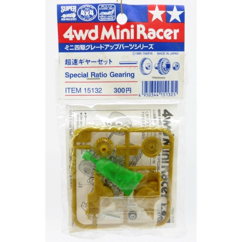 TAMIYA 15132 Special Ratio Gearing