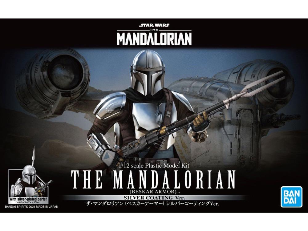 BANDAI 5061797 Mandalorian Beskar Armor (Silver Coating Ver.), "The Mandalorian" , Bandai Spirits Hobby 1/12 Star Wars