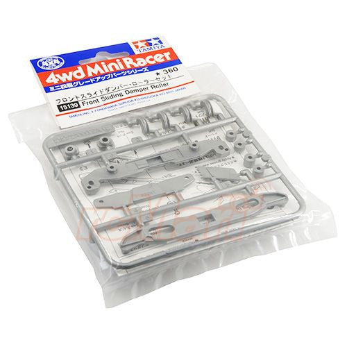 TAMIYA 15139 Front Sliding Damper Roller *DISC*