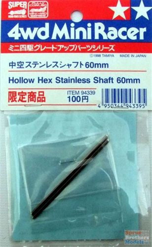 TAMIYA 94339 Hollow Hex Stainless Shaft 60mm *DISC*