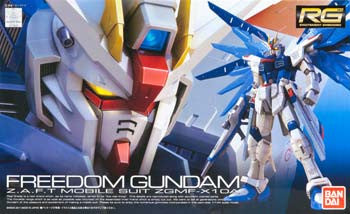 BANDAI 171625 1/144 RG #5 Freedom Gundam