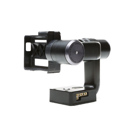 EFLITE BLADE BLH7910 GB200 Brushless Gimbal