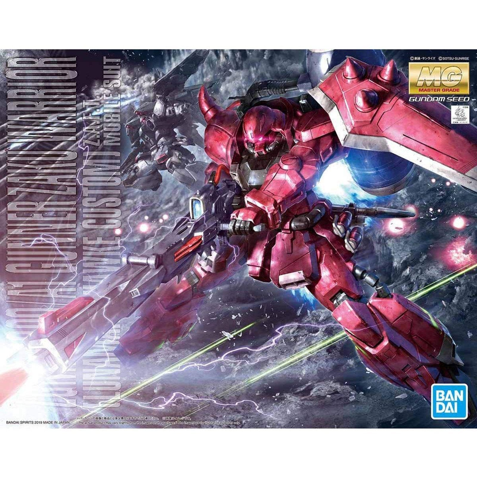 BANDAI 5058184 Gunner Zaku Warrior (Lunamaria Hawke Custom) "Gundam Seed Destiny", Bandai MG
