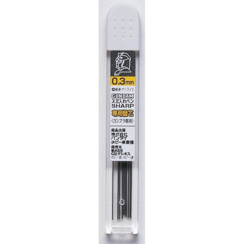 BANDAI GP02 Gundam Marker Black Liner .3mm Replacement Lead