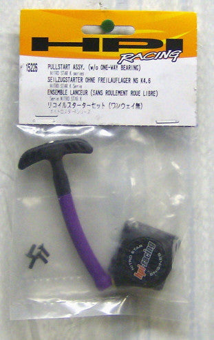 HPI 15226 Pull Start Assembly w/o 1-Way Bearing 4.6 *DISC*